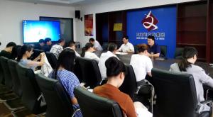 理論業(yè)務(wù)兩手抓 盡責(zé)履職有作為——文旅集團(tuán)建立政治、業(yè)務(wù)學(xué)習(xí)長效機(jī)制