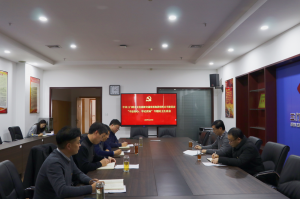 文旅集團(tuán)黨委召開領(lǐng)導(dǎo)班子“不忘初心、牢記使命”主題教育專題民主生活會(huì)