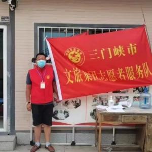 奮勇抗疫踐使命，疫情下彰顯國企擔(dān)當(dāng)