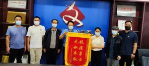 群眾的感謝心意，我們已收到！